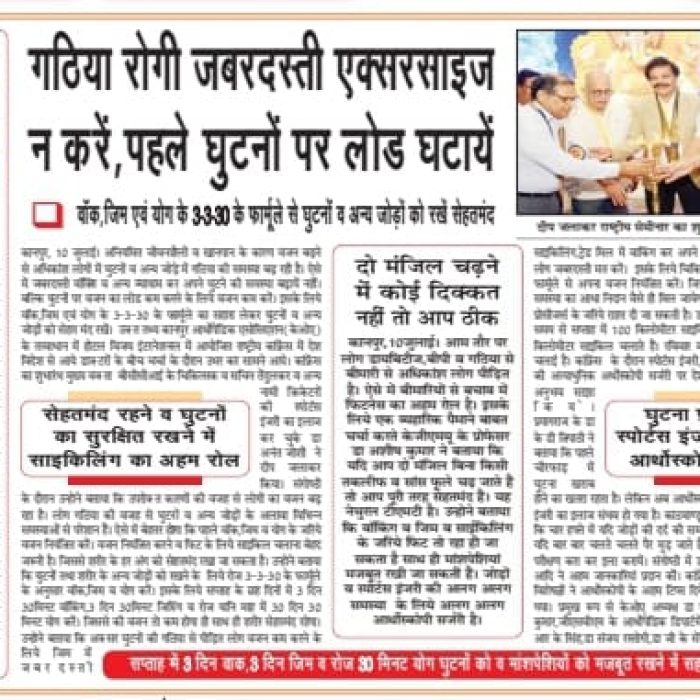 WhatsApp Image 2022-07-19 at 3.12.26 PM