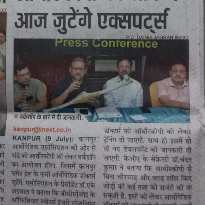 WhatsApp Image 2022-07-19 at 3.12.27 PM (1)