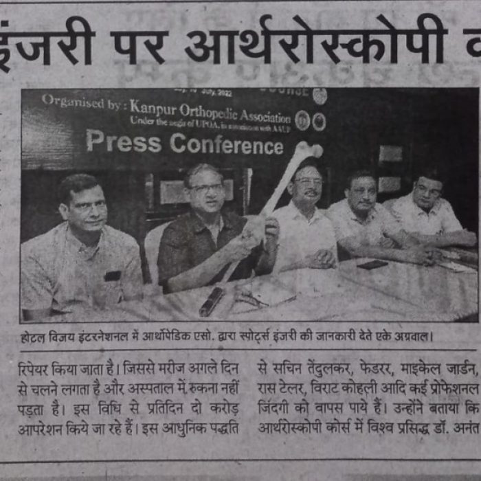 WhatsApp Image 2022-07-19 at 3.12.27 PM (2)