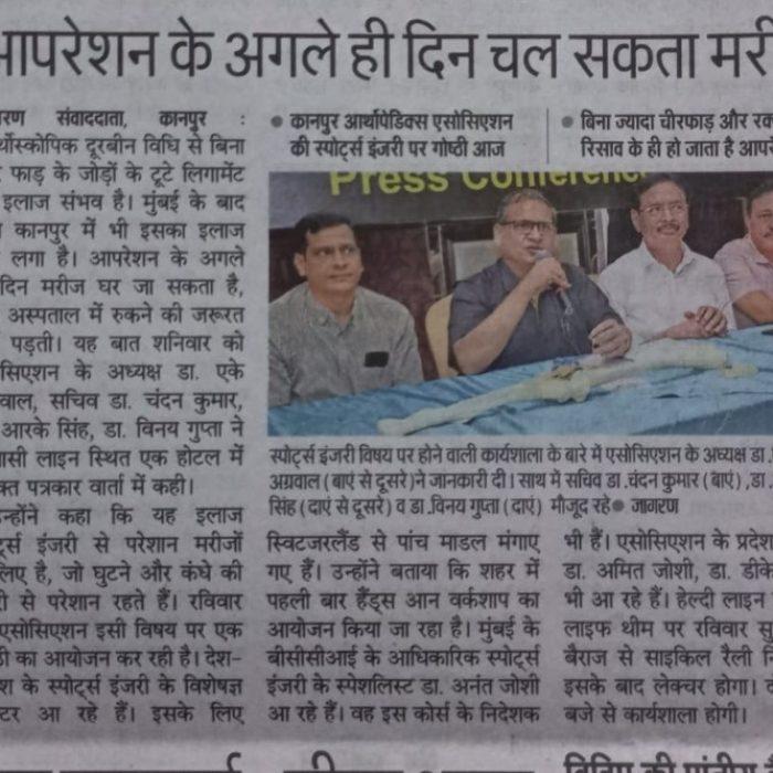 WhatsApp Image 2022-07-19 at 3.12.27 PM