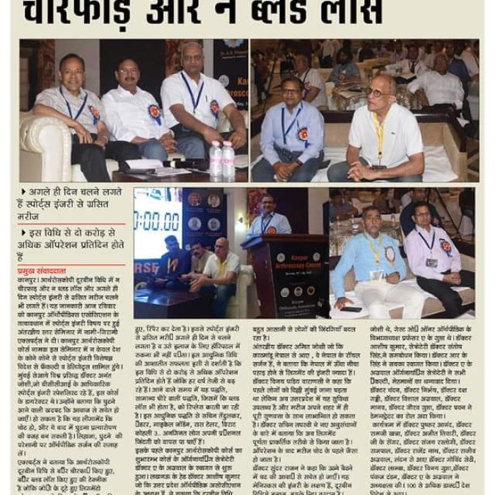 WhatsApp Image 2022-07-19 at 3.12.28 PM (1)